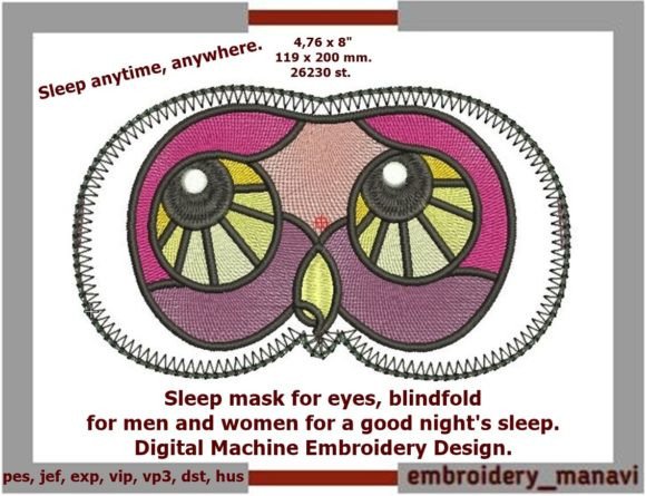 Sleep Mask 4.76 х 8: A Soft Touch for Personalized Gifts